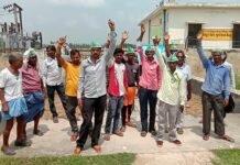 बिजली कटौती बनी आफत :हंगामा