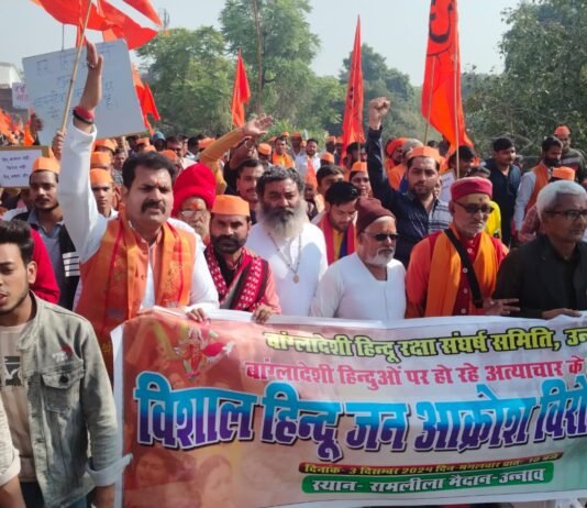 बांग्लादेश में हिंदुओं तथा सभी अल्पसंख्यकों पर इस्लामी कट्टरपंथियों के अत्याचारों के विरोध में राष्ट्रपति को भेजा ज्ञापन
