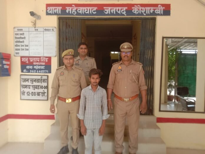 IMG-20250619-WA0000(1)