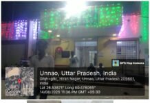 उन्नाव का सरकारी हॉस्पिटल बना बीमारी का घर, इमरजेंसी के बाहर गंदगी से मरीज व तीमारदार परेशान