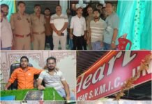 शहर में हार्ट एंड सोल कैफे एंड रेस्टोरेंट का भव्य उद्घाटन हुआ। रेस्टोरेंट के संचालकों ने बताया कि यहां पर पिज्जा, बर्गर जैसे फास्टफूड के साथ-साथ गुणवत्ता पूर्ण नए फूड्स का आनंद लिया जा सकता…