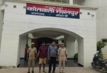 थाना मंझनपुर पुलिस द्वारा हत्या का प्रयास के 02 वांछित अभियुक्त गिरफ्तार*