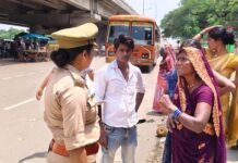 थाना पिपरी पुलिस द्वारा वारण्टी अभियुक्त को गिरफ्तार किया गया