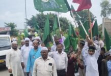 ईद मिलाद-उन-नबी का निकाला गया जुलूस