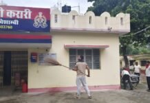 *श्री राजेश कुमार पुलिस अधीक्षक कौशाम्बी*