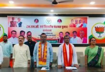 त्रिस्तरीय पंचायत चुनाव को सेमीफाइनल मानते हुए सभी कार्यकर्ता तैयारी में जुट जाएं -जिलाध्यक्ष धर्मराज मौर्य