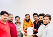 हिंदू सेना में नई जिम्मेदारी, अमित शुक्ला बने कार्यकारी प्रदेश अध्यक्ष