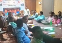 डायरिया से डर नहीं” कार्यक्रम की समीक्षा बैठक