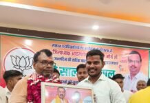 बतौर जिलाध्यक्ष ऐतिहासिक दो वर्ष पूर्ण एवं जन्मदिन भाजपा कार्यालय में धूमधाम से मनाया गया