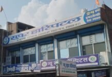 मियागंज में फूटा अवैध अस्पतालों का “सुपर बम”