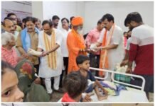 प्रधानमंत्री मोदी के जन्मदिन पर हुआ हवन-पूजन, भाजपा नेताओं ने दी शुभकामनाएं