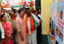 मोदी जी के 75 वर्ष केवल व्यक्ति मात्र की यात्रा नहीं,बल्कि भारत की सामूहिक चेतना का जागरण है-जिलाध्यक्ष धर्मराज मौर्य