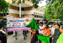 10 नवंबर से 25 दिसंबर के बीच होगी सांसद व विधायक खेल स्पर्धा