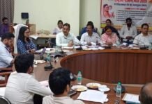 जिला पोषण समिति की बैठक में कुपोषण मुक्ति को लेकर हुई समीक्षा, योजनाओं के प्रभावी क्रियान्वयन के निर्देश