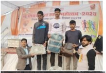 उन्नाव में सांसद खेल स्पर्धा महोत्सव–2025 का भव्य शुभारम्भ