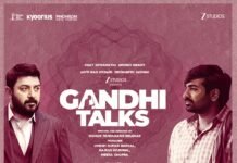 30 जनवरी 2026 को रिलीज़ होगी ज़ी स्टूडियोज़ की साइलेंट फ़िल्म ‘गांधी टॉक्स’ विजय सेतुपति, अरविंद स्वामी और अदिति राव हैदरी की अनोखी पेशकश