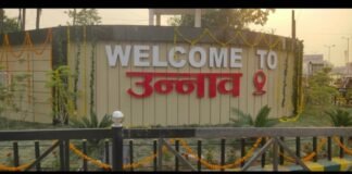 अंतरराष्ट्रीय महिला दिवस पर उन्नाव में आयोजित हुए विभिन्न कार्यक्रम, महिलाओं को किया गया सम्मानित