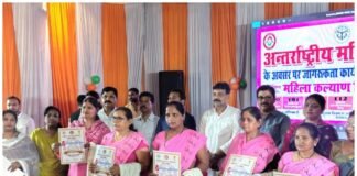 उन्नाव के निराला प्रेक्षागृह में अंतर्राष्ट्रीय महिला दिवस पर सम्मान समारोह, 24 महिलाओं को विभिन्न क्षेत्रों में उत्कृष्ट योगदान के लिए किया गया सम्मानित