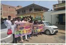 सफीपुर से उन्नाव तक प्रस्तावित पदयात्रा प्रशासन ने रोकी, पूर्व विधायक कुलदीप सिंह सेंगर को न्याय दिलाने की मांग को लेकर सौंपा गया ज्ञापन