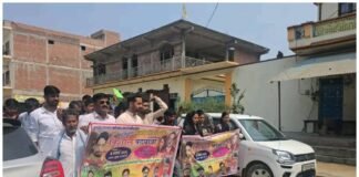 सफीपुर से उन्नाव तक प्रस्तावित पदयात्रा प्रशासन ने रोकी, पूर्व विधायक कुलदीप सिंह सेंगर को न्याय दिलाने की मांग को लेकर सौंपा गया ज्ञापन