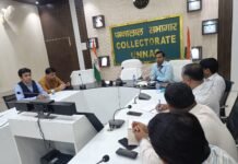 उन्नाव में जनगणना-2027 की तैयारियां तेज, कलेक्ट्रेट में अधिकारियों की बैठक; मई से शुरू होगा पहला चरण, पूरी प्रक्रिया डिजिटल मोड में होगी