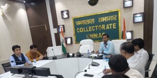 उन्नाव में जनगणना-2027 की तैयारियां तेज, कलेक्ट्रेट में अधिकारियों की बैठक; मई से शुरू होगा पहला चरण, पूरी प्रक्रिया डिजिटल मोड में होगी