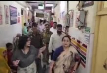 उन्नाव दौरे पर राज्य महिला आयोग की उपाध्यक्ष अपर्णा यादव, जिला अस्पताल का किया निरीक्षण, मरीजों से लिया स्वास्थ्य सुविधाओं का फीडबैक