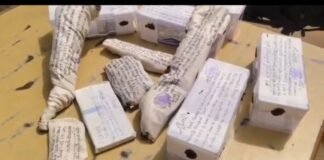 उन्नाव में पुलिस की बड़ी सफलता: अंतरजनपदीय तीन शातिर चोर गिरफ्तार, बाइक व नगदी बरामद