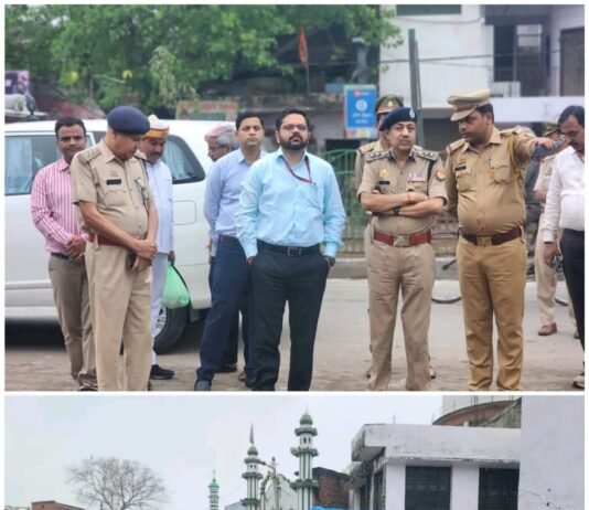 उन्नाव में ईद को लेकर प्रशासन सतर्क, डीएम व एसपी ने किया निरीक्षण