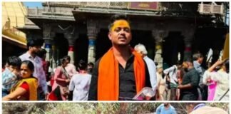 नैनीताल सड़क हादसा: 250 मीटर गहरी खाई में समाई कार, उन्नाव के दो युवकों की दर्दनाक मौत, दो की हालत नाजुक