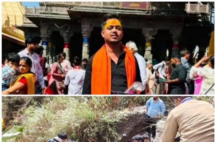 नैनीताल सड़क हादसा: 250 मीटर गहरी खाई में समाई कार, उन्नाव के दो युवकों की दर्दनाक मौत, दो की हालत नाजुक