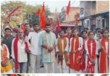 रामनवमी पर निकली भव्य श्रीराम शोभा यात्रा, अजगैन में उमड़ा जनसैलाब