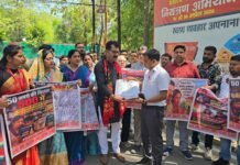 प्राइवेट स्कूलों की मनमानी और लूट के खिलाफ विमल द्विवेदी ने खोला मोर्चा, प्रधानमंत्री व मुख्यमंत्री को संबोधित ज्ञापन सौंपा