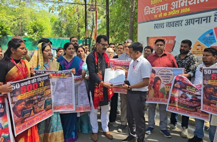 प्राइवेट स्कूलों की मनमानी और लूट के खिलाफ विमल द्विवेदी ने खोला मोर्चा, प्रधानमंत्री व मुख्यमंत्री को संबोधित ज्ञापन सौंपा