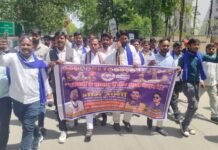 पत्रकारों पर हमले के विरोध में आज़ाद समाज पार्टी व भीम आर्मी का प्रदर्शन, सख्त कार्रवाई की मांग