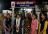 उन्नाव: 14 छात्राओं के नाम से फर्जी आधार कार्ड बनाने का आरोप, पुलिस से सुरक्षा की मांग