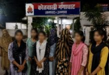 उन्नाव: 14 छात्राओं के नाम से फर्जी आधार कार्ड बनाने का आरोप, पुलिस से सुरक्षा की मांग