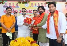 उन्नाव को मिली बड़ी सौगात: ₹2.34 करोड़ की लागत से निर्मित ‘सद्भावना मंडप’ का लोकार्पण, मंत्री दानिश आजाद अंसारी ने किया उद्घाटन