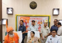 उन्नाव में विकास कार्यों पर मंथन, जनकल्याणकारी योजनाओं को समयबद्ध पूरा करने के निर्देश