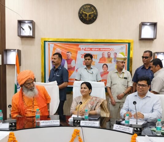 उन्नाव में विकास कार्यों पर मंथन, जनकल्याणकारी योजनाओं को समयबद्ध पूरा करने के निर्देश