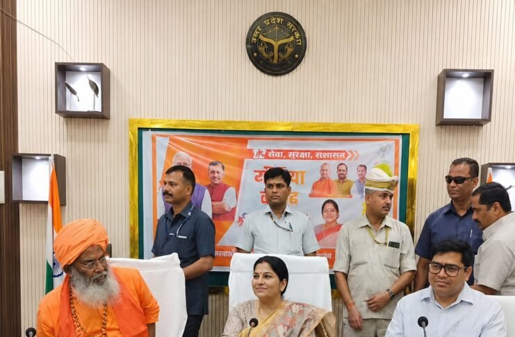 उन्नाव में विकास कार्यों पर मंथन, जनकल्याणकारी योजनाओं को समयबद्ध पूरा करने के निर्देश