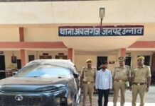 उन्नाव पुलिस की कार्रवाई: लूट में प्रयुक्त टाटा सफारी के साथ अभियुक्त गिरफ्तार