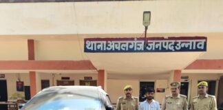 उन्नाव पुलिस की कार्रवाई: लूट में प्रयुक्त टाटा सफारी के साथ अभियुक्त गिरफ्तार