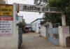 उन्नाव में अग्निशमन मानकों की अनदेखी, 500 से अधिक फैक्ट्रियां बिना पर्याप्त सुरक्षा इंतजाम के संचालित