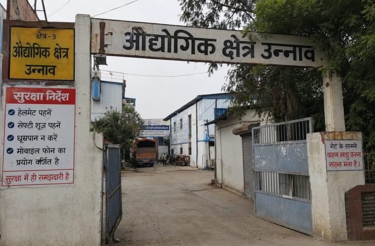 उन्नाव में अग्निशमन मानकों की अनदेखी, 500 से अधिक फैक्ट्रियां बिना पर्याप्त सुरक्षा इंतजाम के संचालित