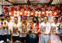 उन्नाव में गूंजेगा शिवभक्ति का महासंगम! 02 अगस्त से विशाल शिवपुराण कथा, महालक्ष्मी महायज्ञ,1008 पार्थिव शिवलिंगों का रुद्राभिषेक,पीड़ित परिवारों को 21-21 हजार सहायता का ऐलान।