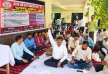 लेखपाल संवर्ग की लंबित मांगों को लेकर मुख्यमंत्री को ज्ञापन, आठ सूत्रीय मांगों पर तत्काल कार्रवाई की मांग