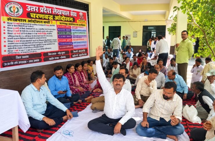 लेखपाल संवर्ग की लंबित मांगों को लेकर मुख्यमंत्री को ज्ञापन, आठ सूत्रीय मांगों पर तत्काल कार्रवाई की मांग